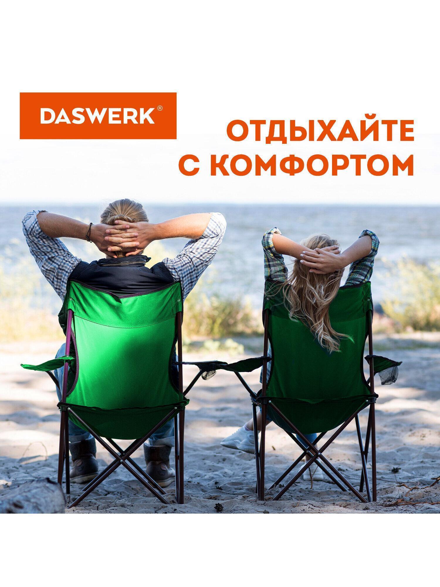 https://img.mvideo.ru/Big/09089cd4-19d3-4fc3-962e-c8d92843ebf0.jpg