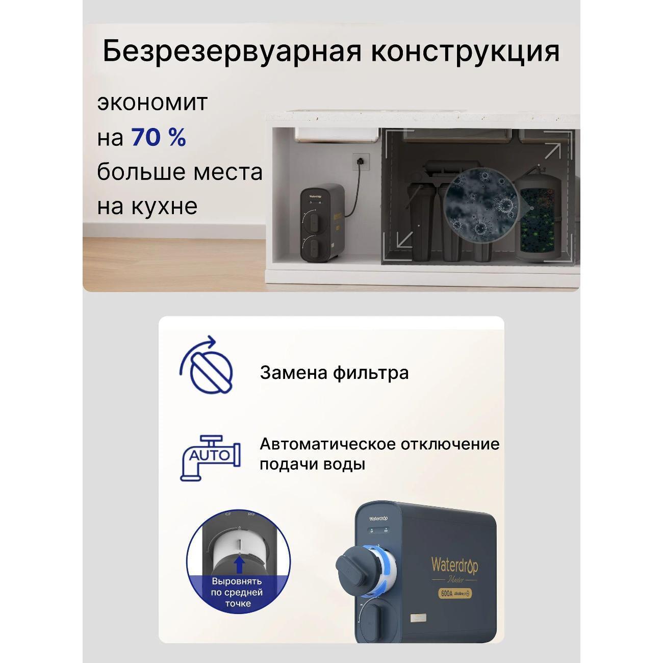 https://img.mvideo.ru/Big/090fcd23-95de-4eed-aa07-6728b37e7009.jpg