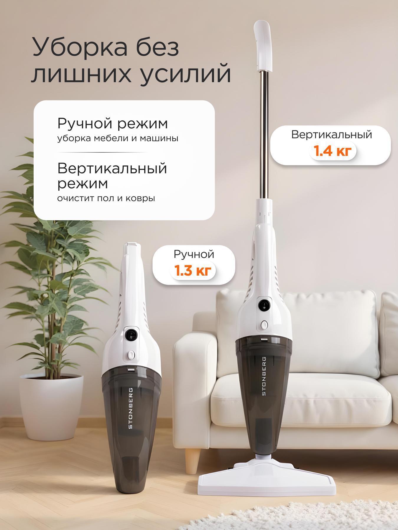 https://img.mvideo.ru/Big/09112559-5237-44dd-acb4-5fe7e7fd8c2f.jpg
