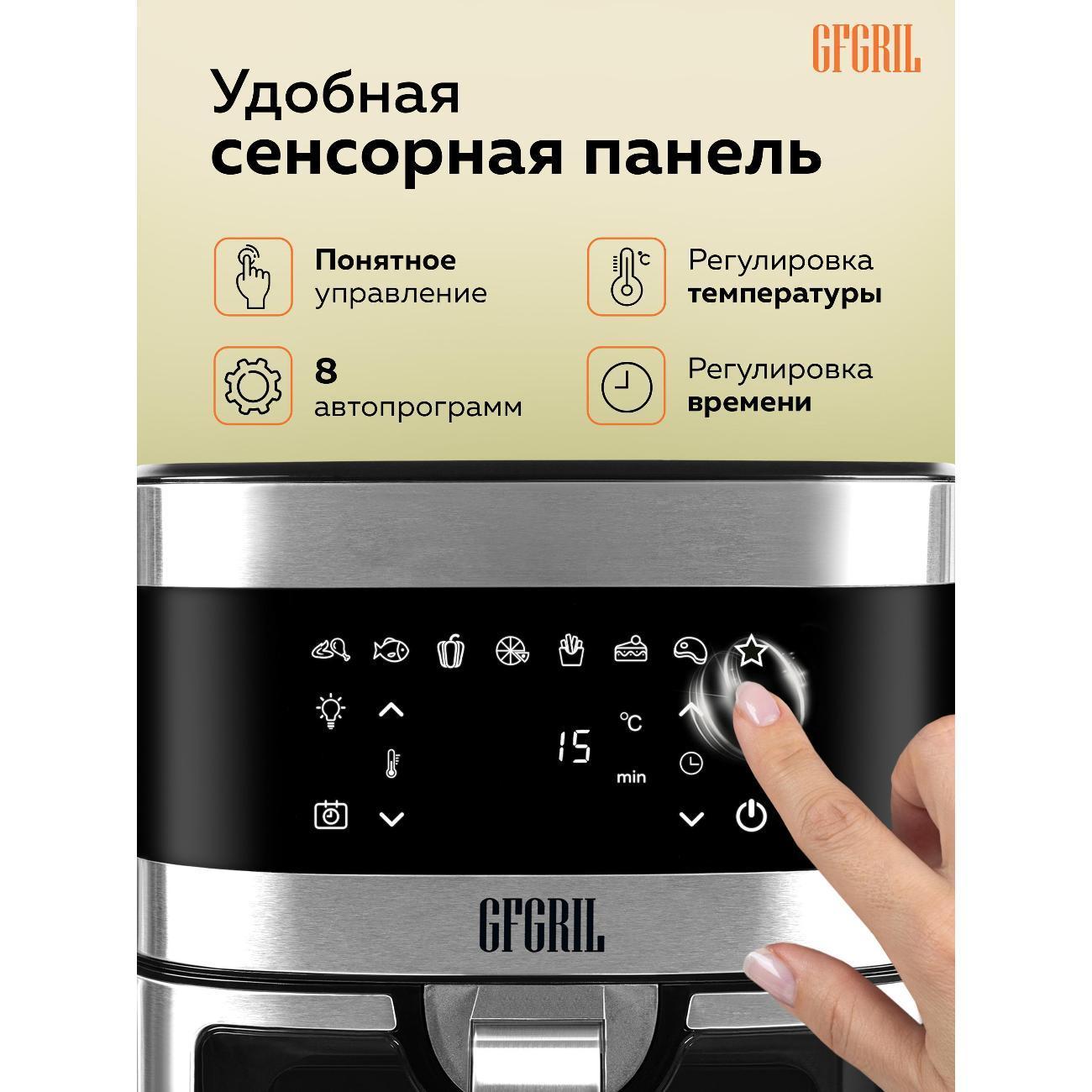 https://img.mvideo.ru/Big/0913e5ce-d363-442b-8462-a55b9ddad217.jpg