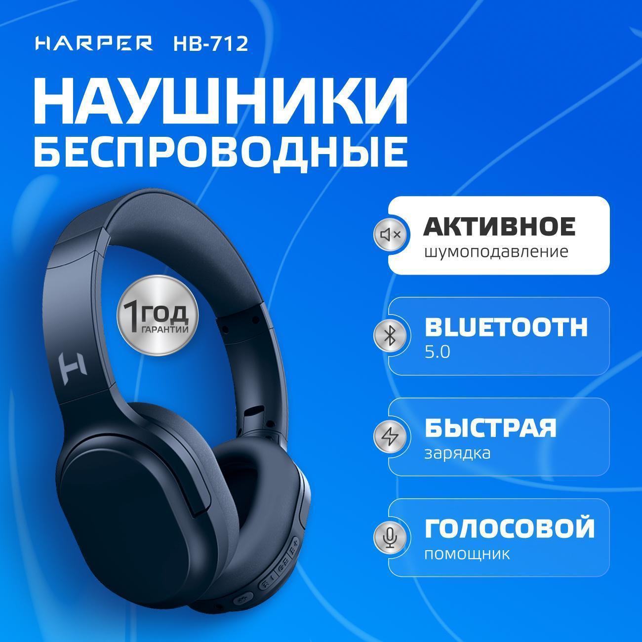 https://img.mvideo.ru/Big/0916ed10-aace-43b0-a87d-c958079b7006.jpg