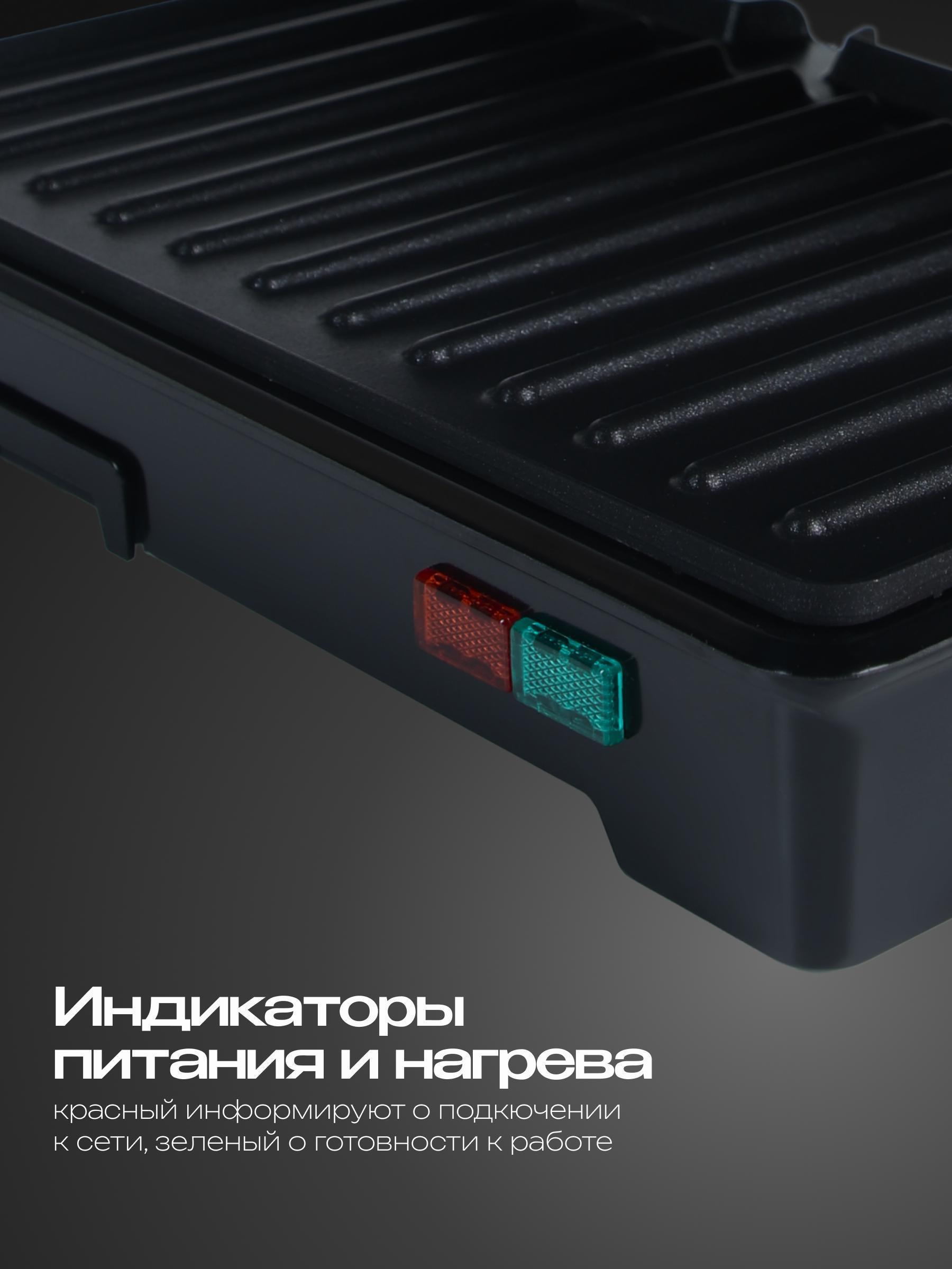 https://img.mvideo.ru/Big/0917501f-deee-4a24-8e71-1d0df1cf60a2.jpg