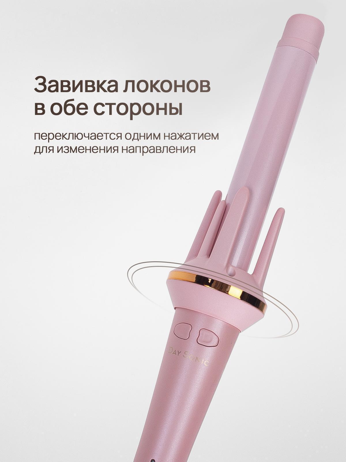 https://img.mvideo.ru/Big/092953aa-d9df-4441-b1dd-6494ff1c750a.jpg