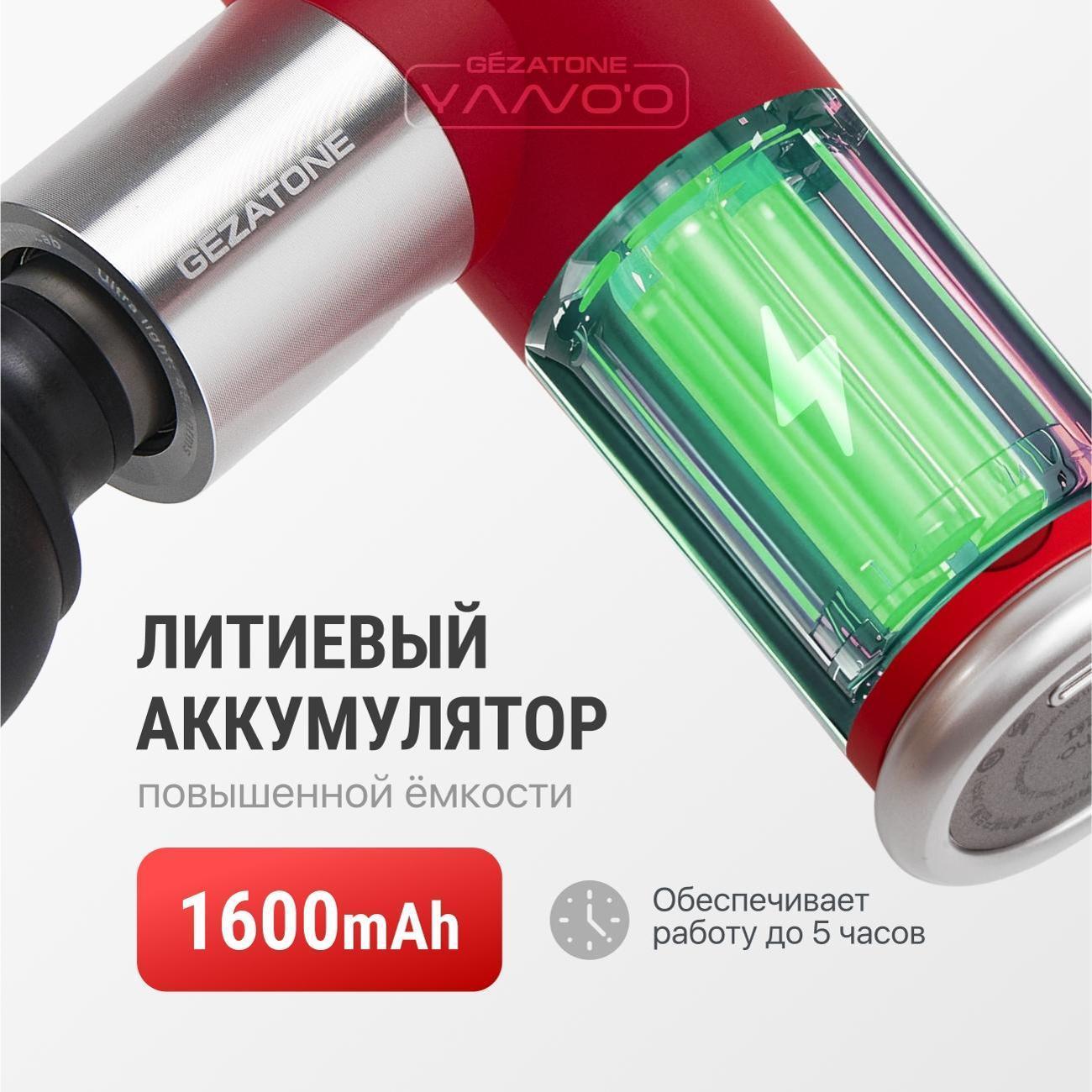 https://img.mvideo.ru/Big/0930761a-40c6-495c-a51f-b1cce81c6671.jpg