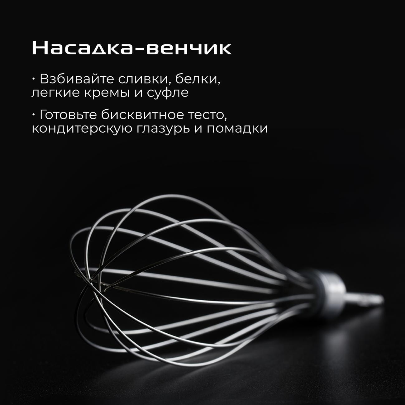 https://img.mvideo.ru/Big/095be99c-e2d7-4c38-914b-94356ff38532.jpg