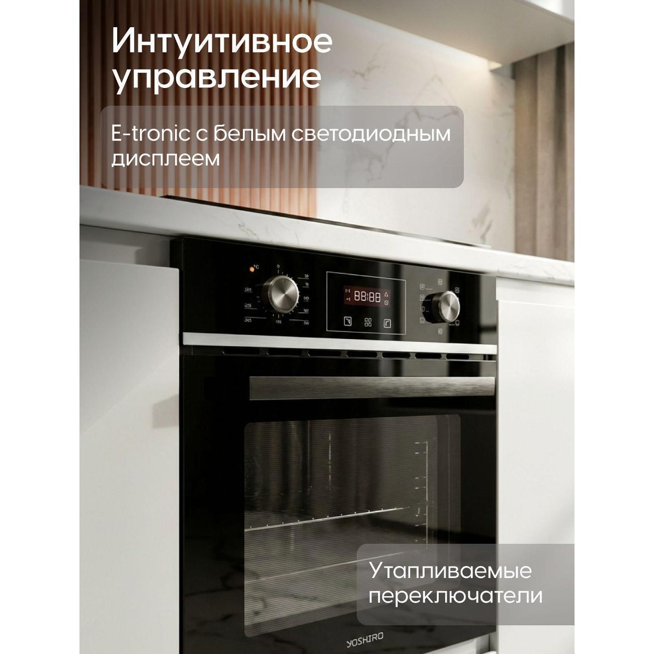 https://img.mvideo.ru/Big/095d70ca-0cbc-4f3e-833d-4b7b375030b7.jpg