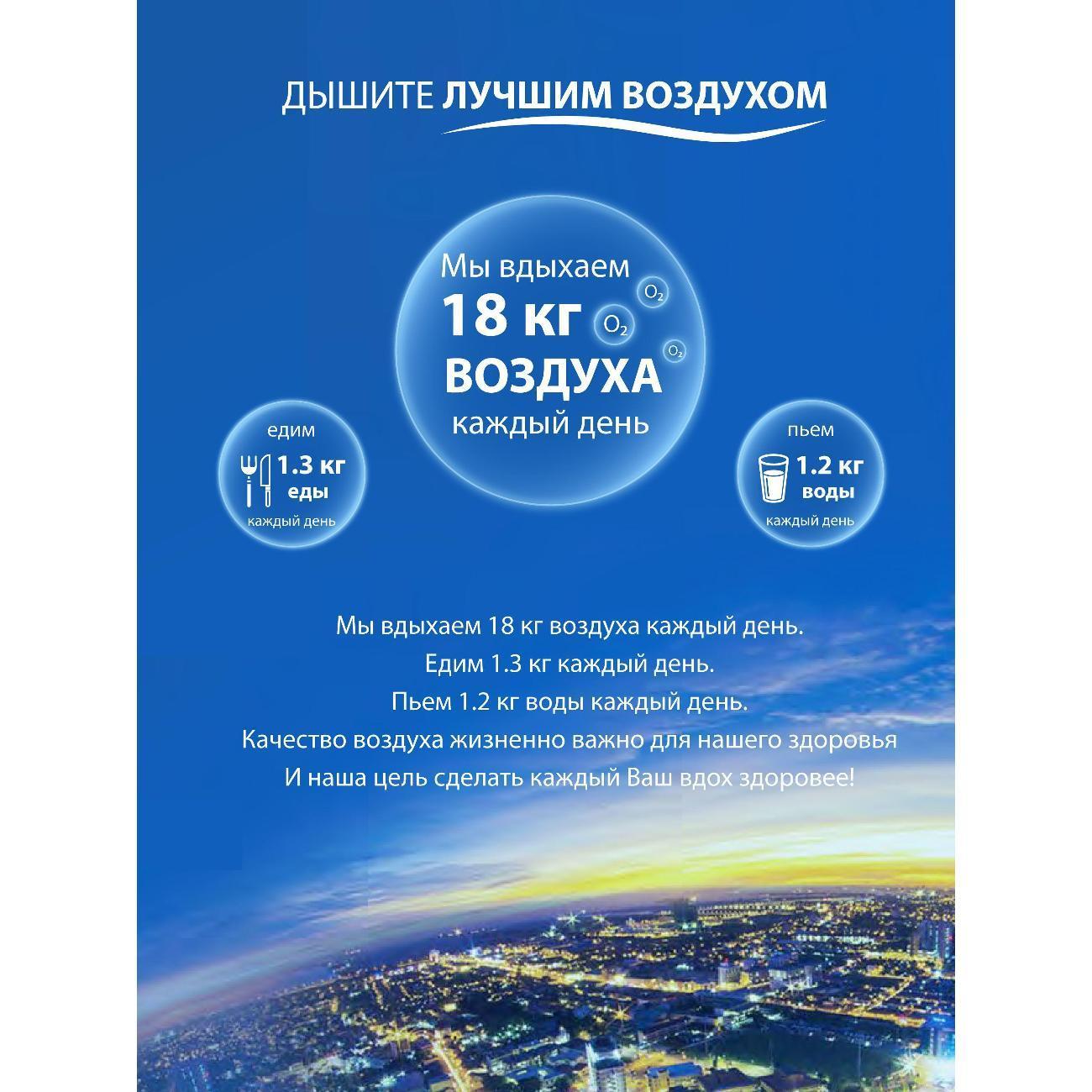 https://img.mvideo.ru/Big/096b99c6-ebe0-4b72-ad90-bac29cb9033d.jpg