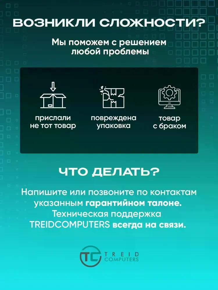 https://img.mvideo.ru/Big/096e3d44-ab59-44d7-98a4-4831bf218297.jpg