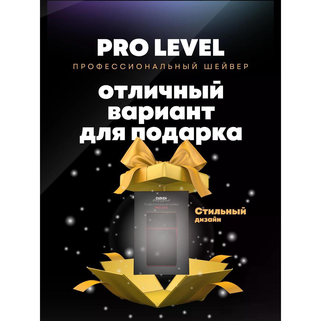 https://img.mvideo.ru/Big/0976058d-825e-4c7a-91e2-647aecb03a4a.jpg