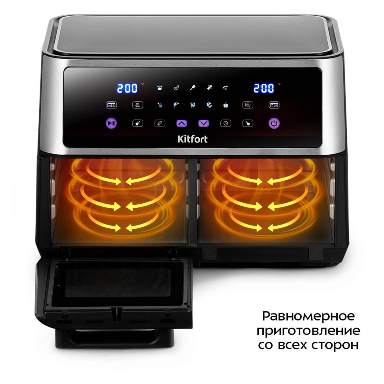 https://img.mvideo.ru/Big/097bc569-0643-4595-a5ec-7721ca8c2e35.jpg
