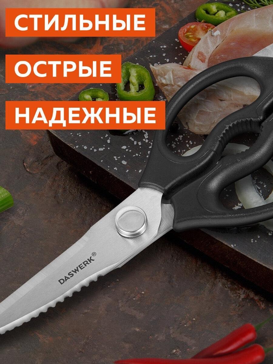 https://img.mvideo.ru/Big/097f4ccd-ad8e-44de-9259-551d0cf289c3.jpg