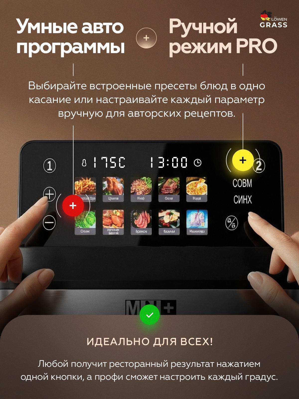 https://img.mvideo.ru/Big/098090ea-5560-48f5-ba9c-16aa463e4466.jpg