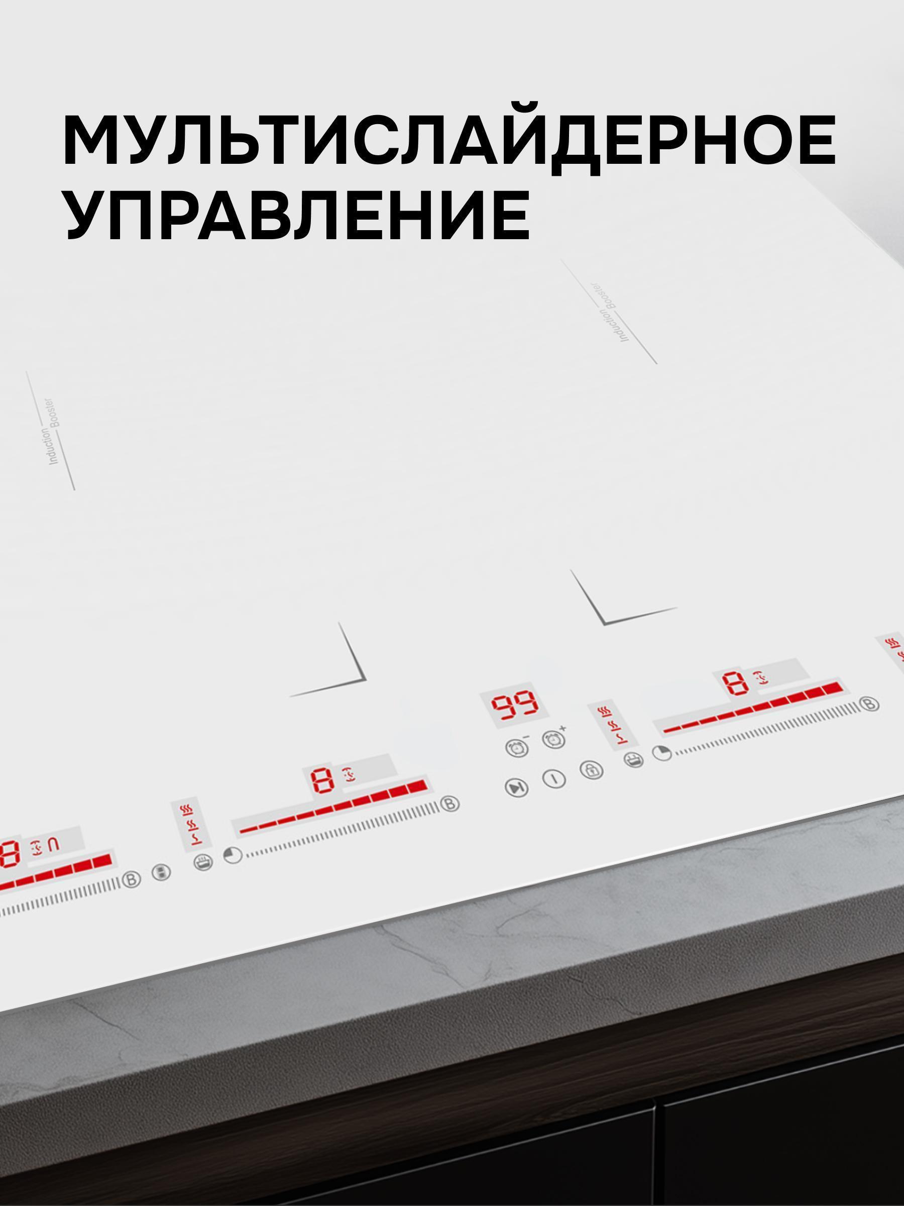 https://img.mvideo.ru/Big/0984292b-793b-4003-82b6-daeb6c289b6b.jpg