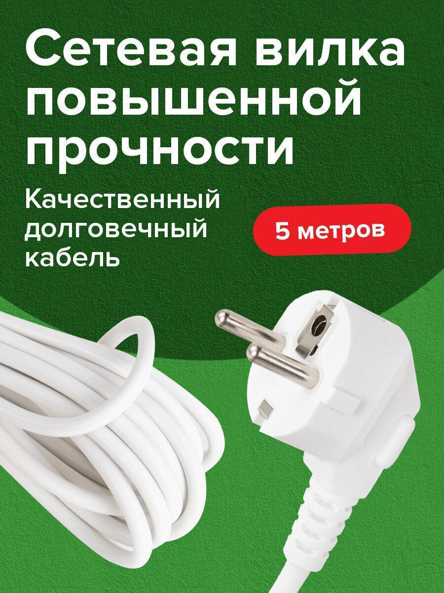 https://img.mvideo.ru/Big/0988da1c-a186-4e16-9259-ed8f2452813b.jpg