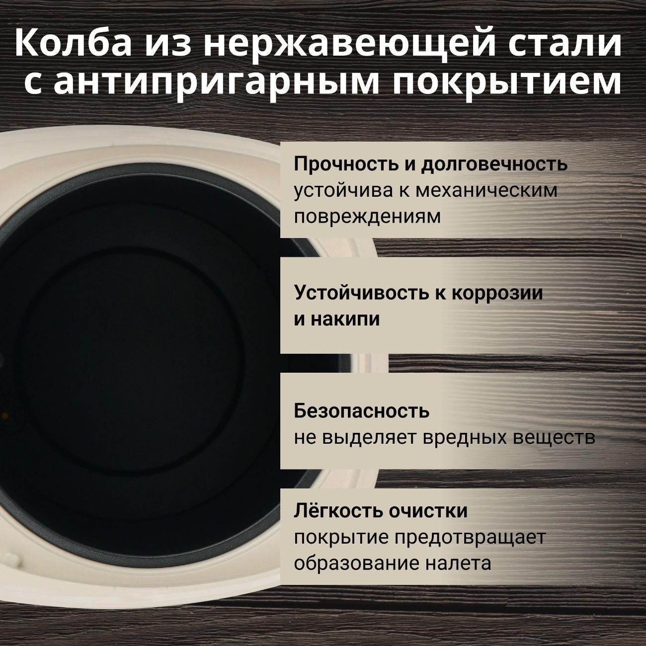 https://img.mvideo.ru/Big/0988e0e2-e1fb-450e-a377-52fd5e14ef50.jpg