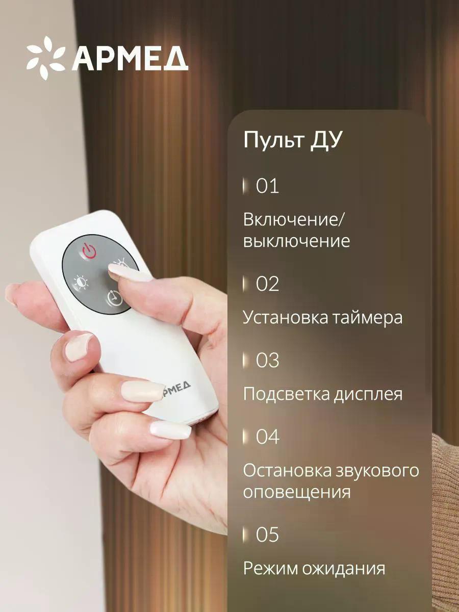 https://img.mvideo.ru/Big/098e811c-9290-40cf-a956-e4c5f8346c2d.jpg