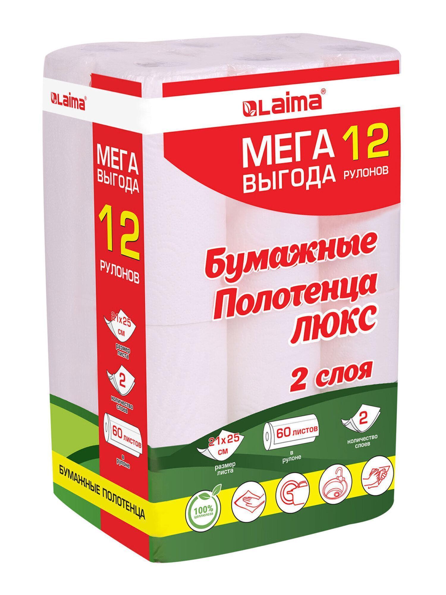 https://img.mvideo.ru/Big/09a397e2-5d66-440c-89ba-c10e0a0a3355.jpg