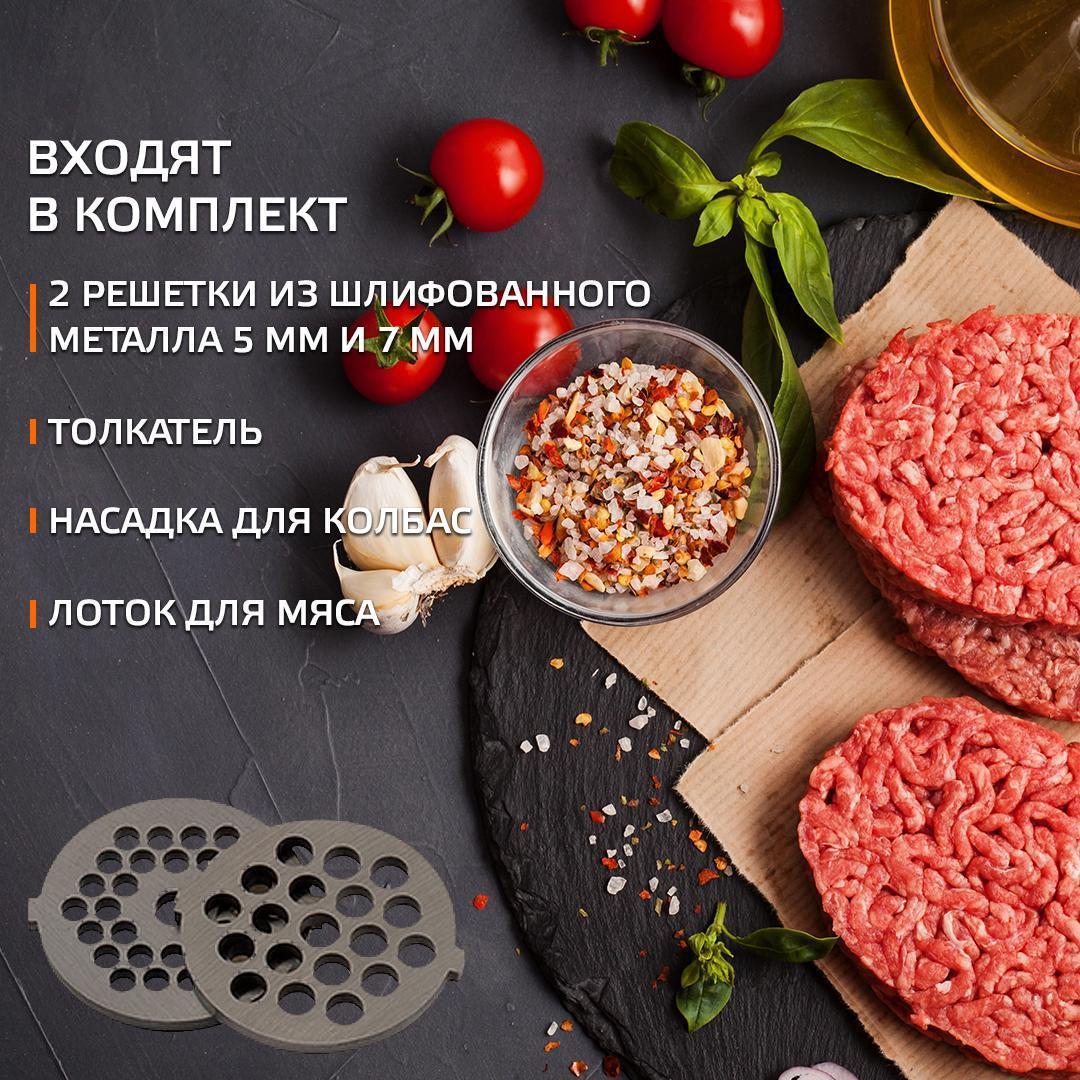 https://img.mvideo.ru/Big/09b8184b-41de-455e-b376-2094bfb8f1c4.jpg