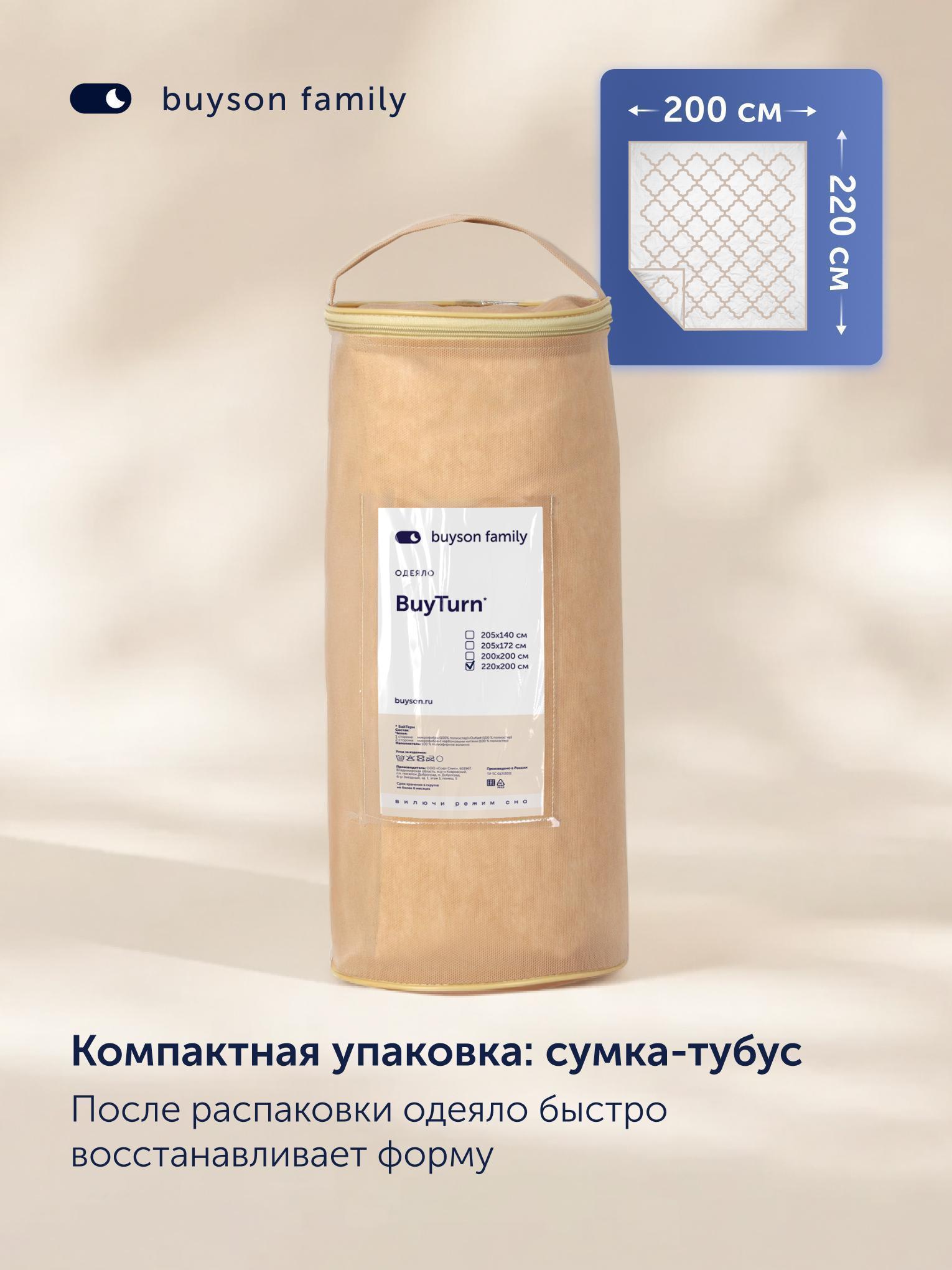 https://img.mvideo.ru/Big/09c84b7d-a6cc-43a9-a0a5-25855bae38da.jpg