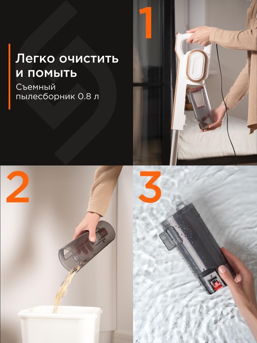 https://img.mvideo.ru/Big/09ca7d97-a7bf-496f-bbc9-5e50e451d536.jpg