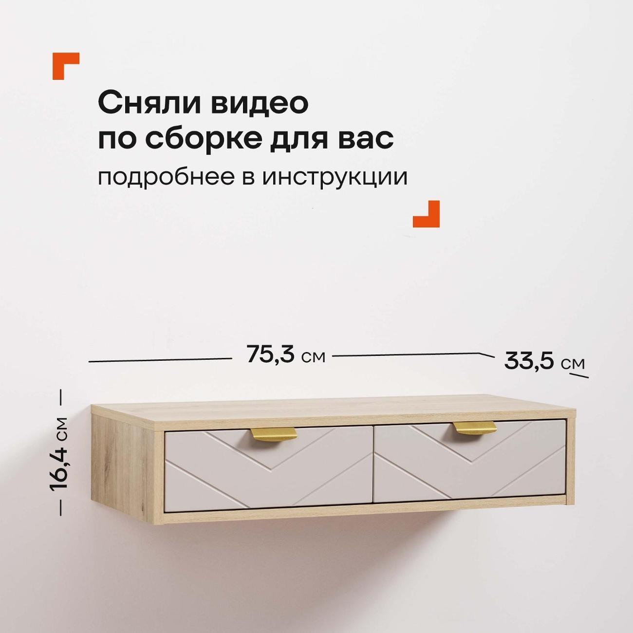 https://img.mvideo.ru/Big/09cc5052-1479-4d4f-bf61-689e21d77a21.jpg
