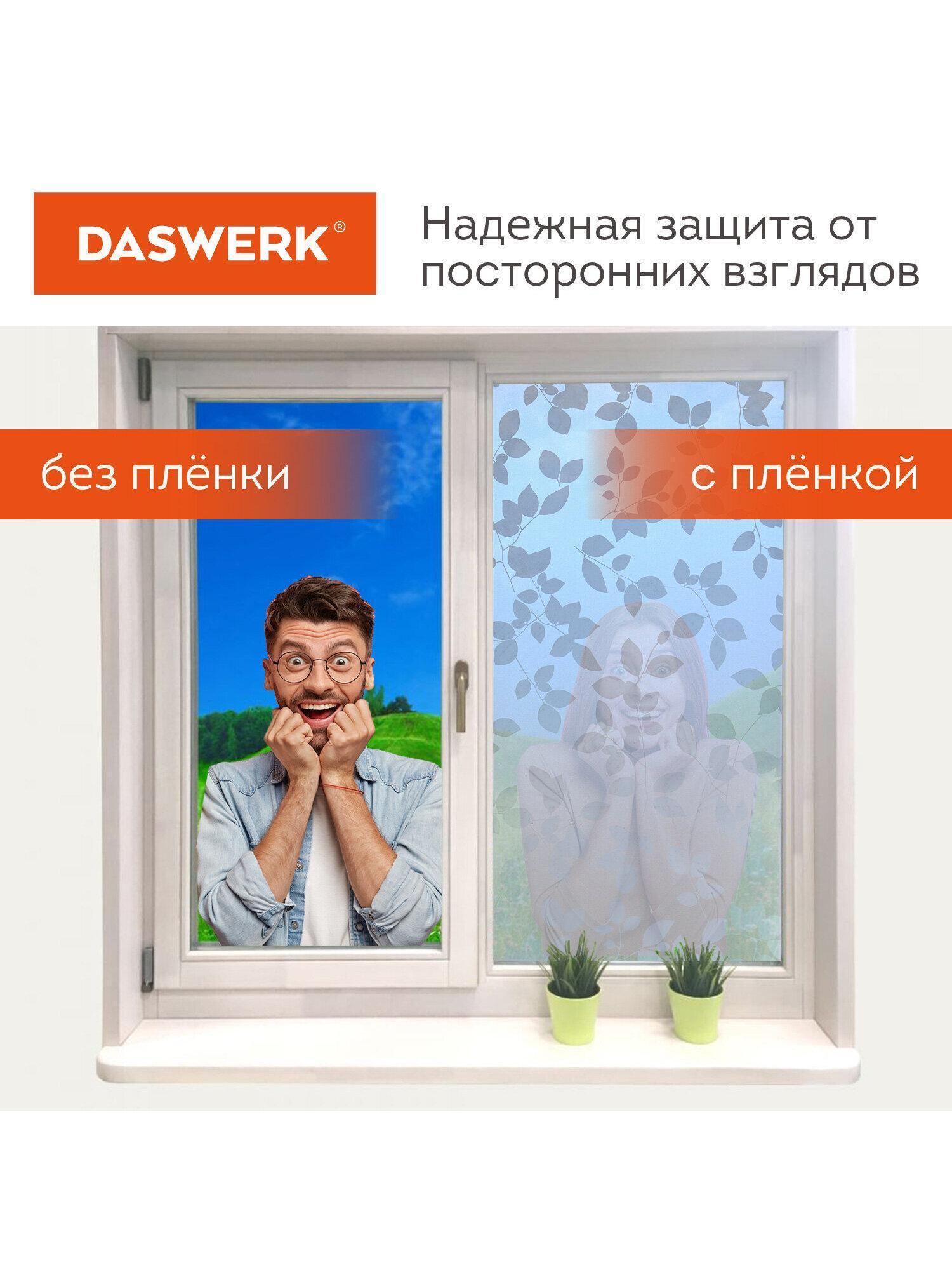 https://img.mvideo.ru/Big/09d418be-4e90-4577-8a11-ffaed1deb3b8.jpg