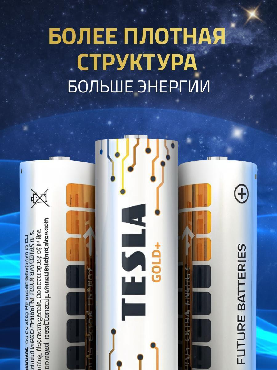 https://img.mvideo.ru/Big/09de0240-025c-4a24-ac2a-6b7dfdc1bff1.jpg