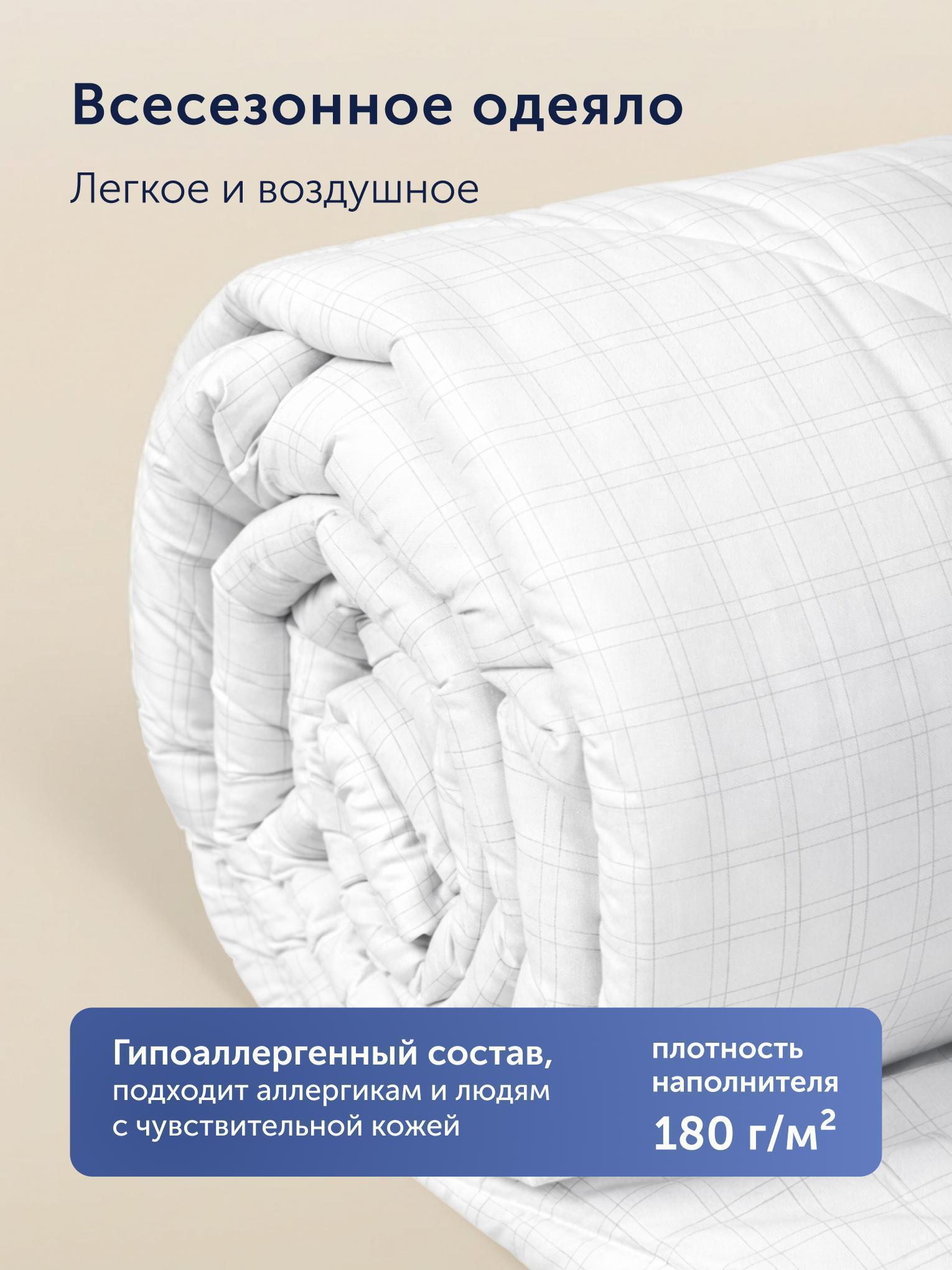 https://img.mvideo.ru/Big/09f9dbe9-49b5-4ebf-8965-614dbd36c032.jpg