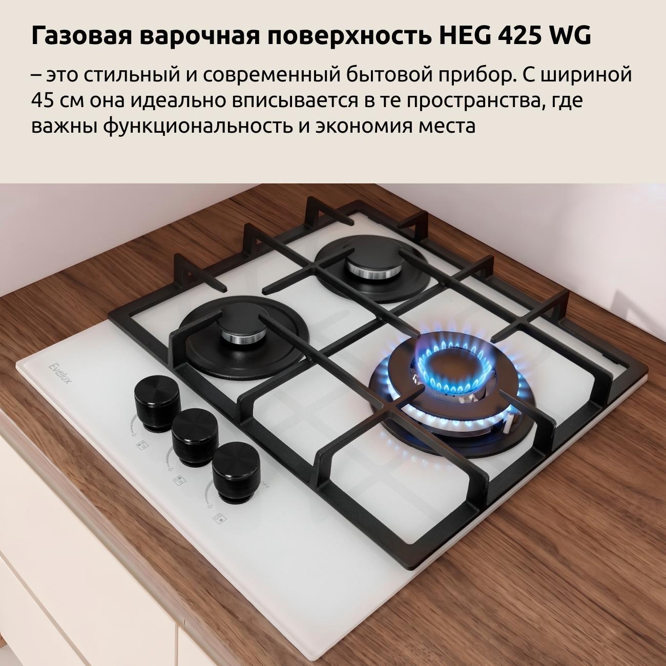 https://img.mvideo.ru/Big/0a082749-3989-48c8-b026-151a3a7cf8c9.jpg