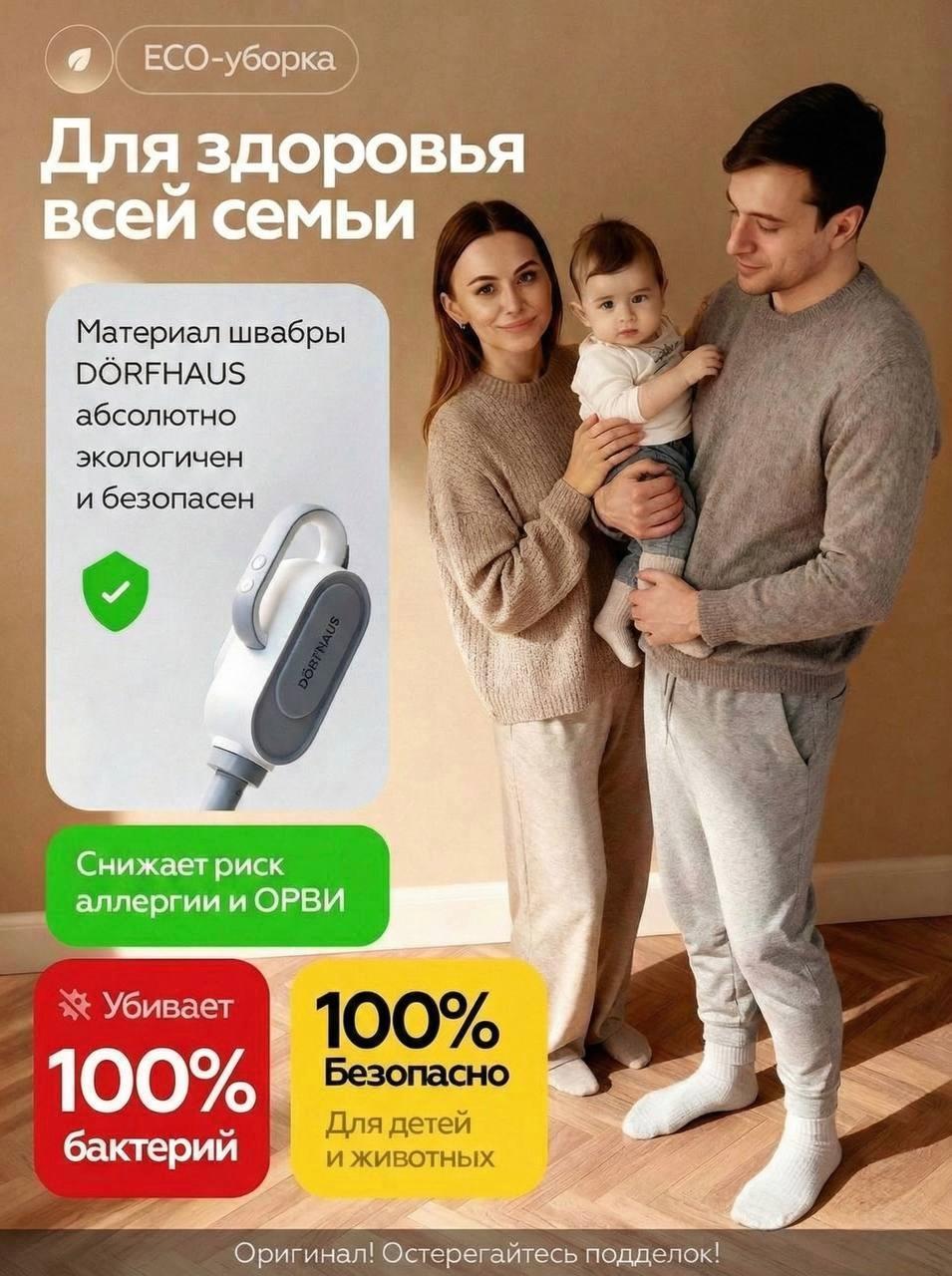 https://img.mvideo.ru/Big/0a194073-4d97-4060-b938-f188b9e31957.jpg