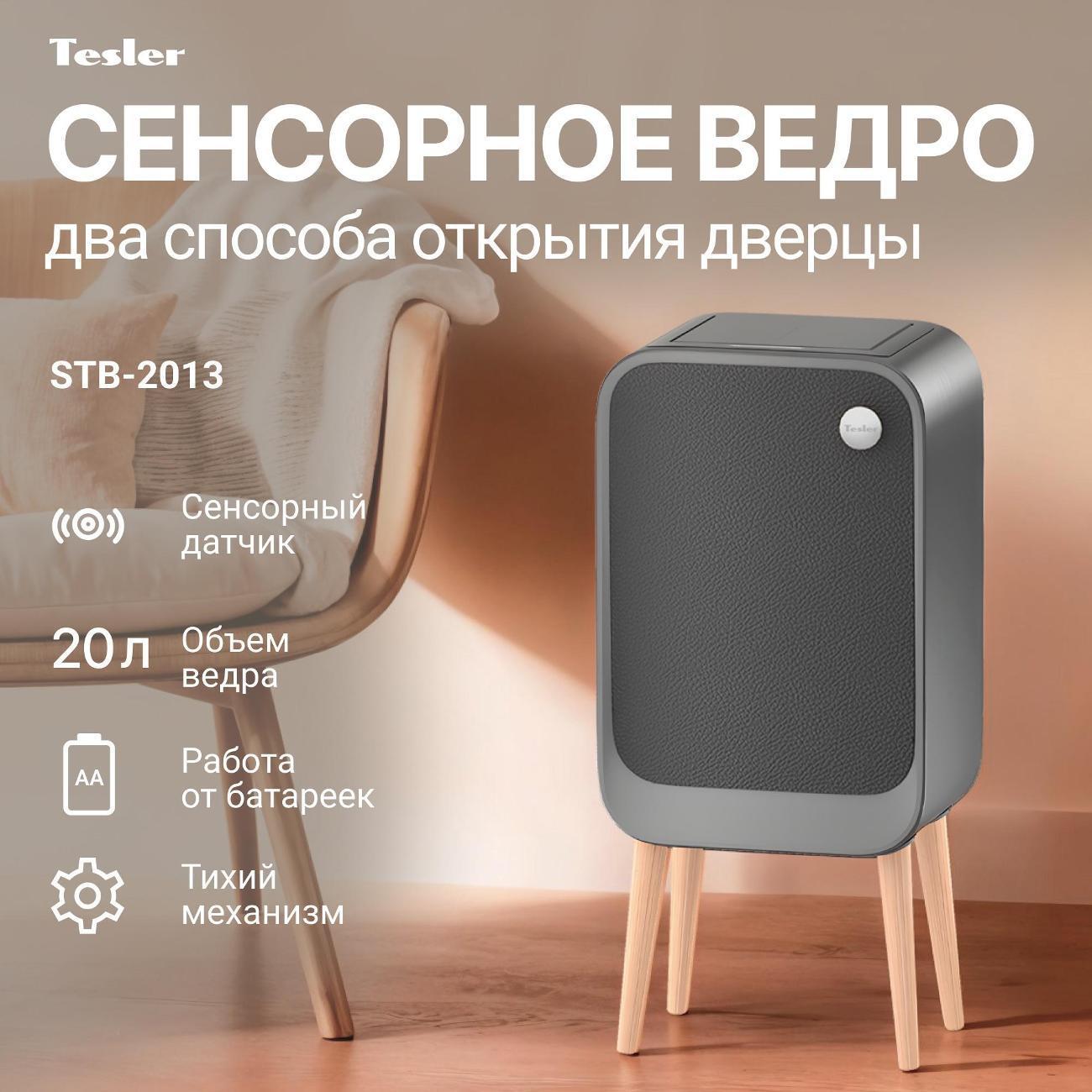 https://img.mvideo.ru/Big/0a1deb12-778a-4817-92a8-bc4b105440a3.jpg
