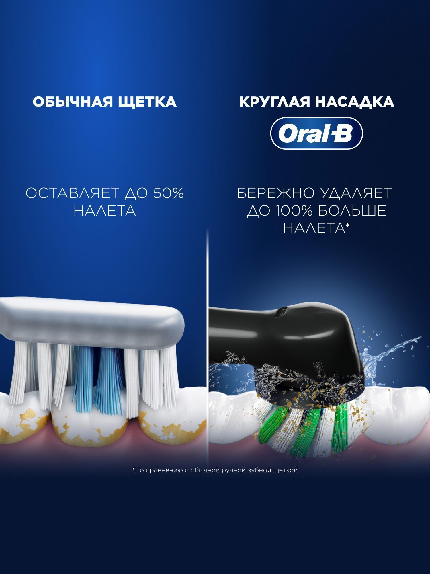 https://img.mvideo.ru/Big/0a20d21d-fe11-48a2-b9df-521a1d4e29d4.jpg