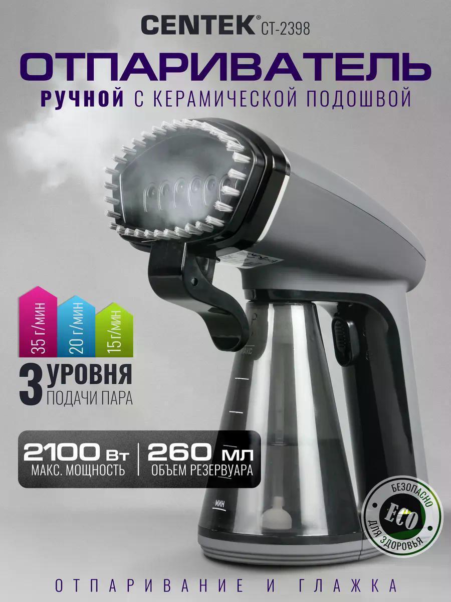 https://img.mvideo.ru/Big/0a2721fc-45eb-4f0f-96f4-5a4cf490d612.jpg
