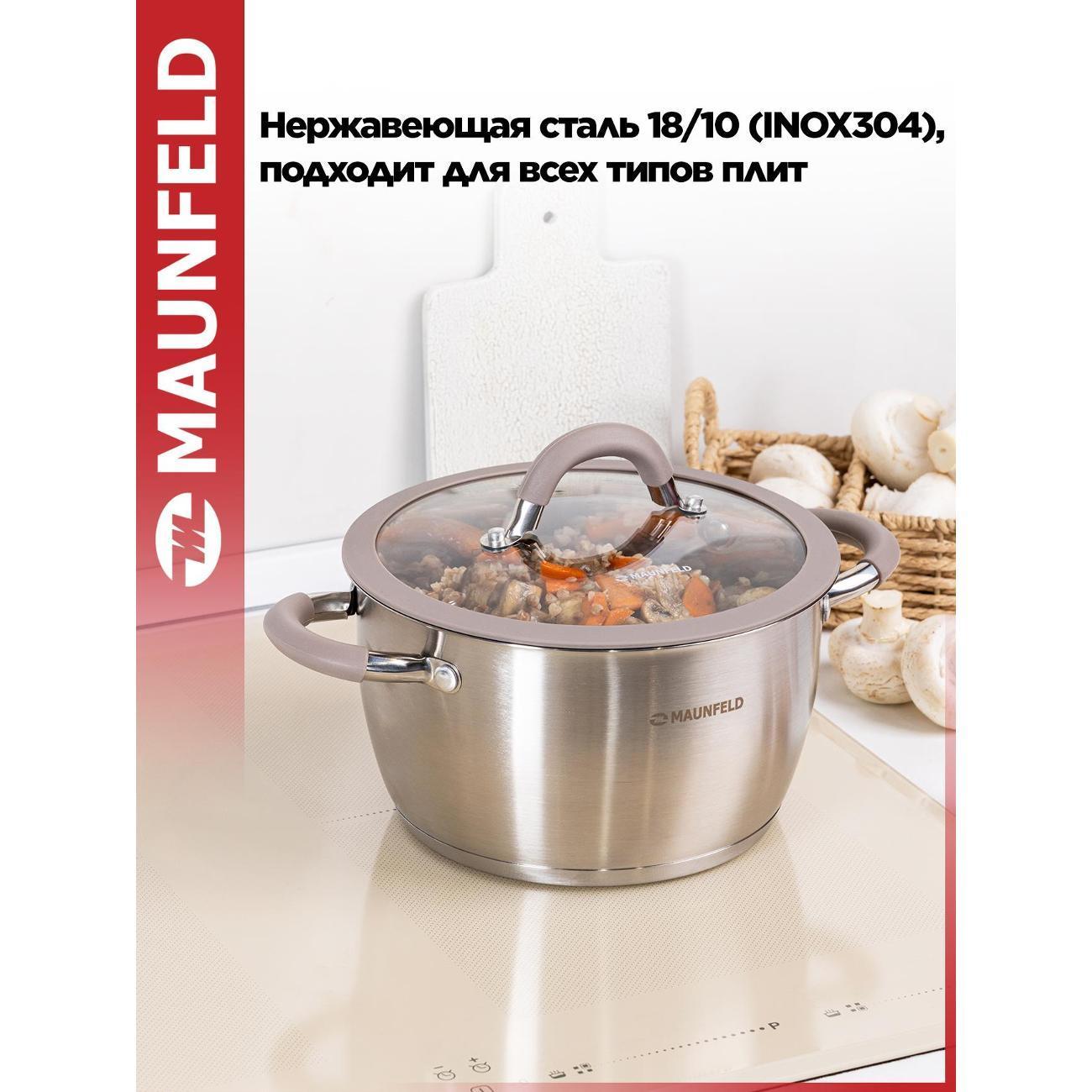 https://img.mvideo.ru/Big/0a379128-c414-48b2-8480-5cbe937ea28e.jpg