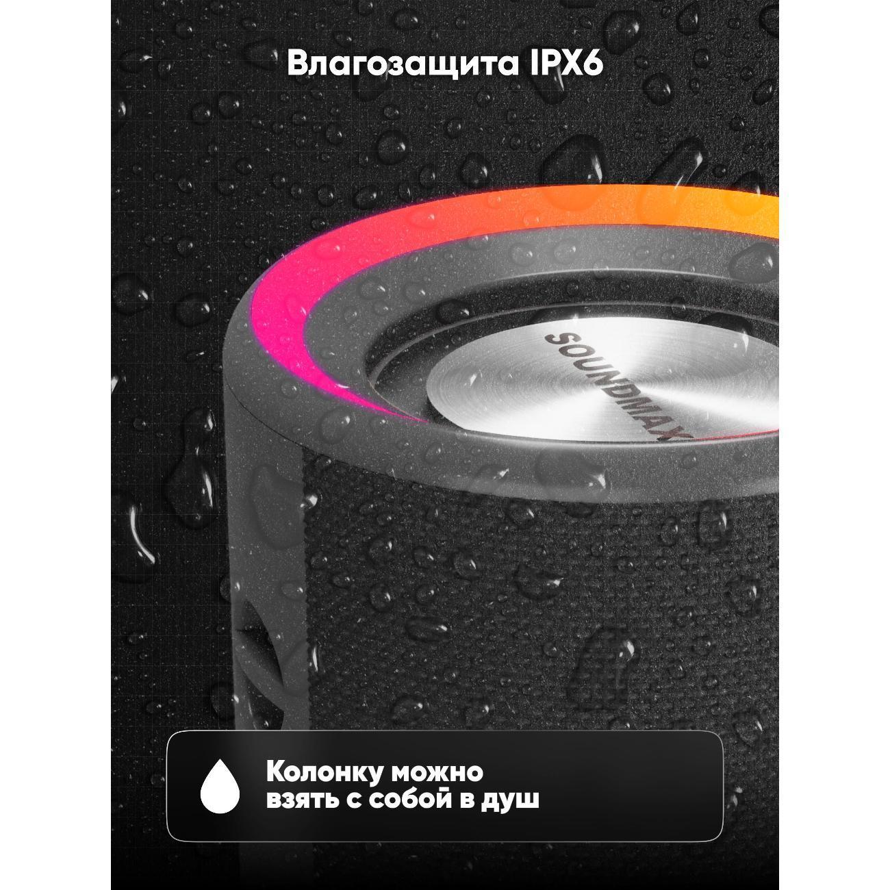 https://img.mvideo.ru/Big/0a38bc62-971b-4c3f-9191-b1b97fb254d2.jpg