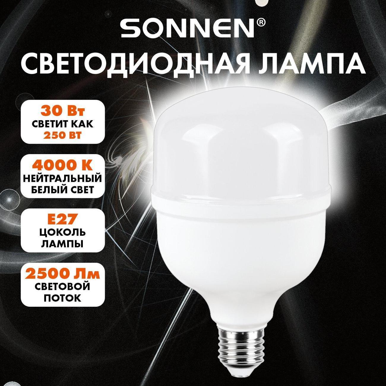 https://img.mvideo.ru/Big/0a5ab79f-870d-4d77-866c-9e9735ae13c7.jpg