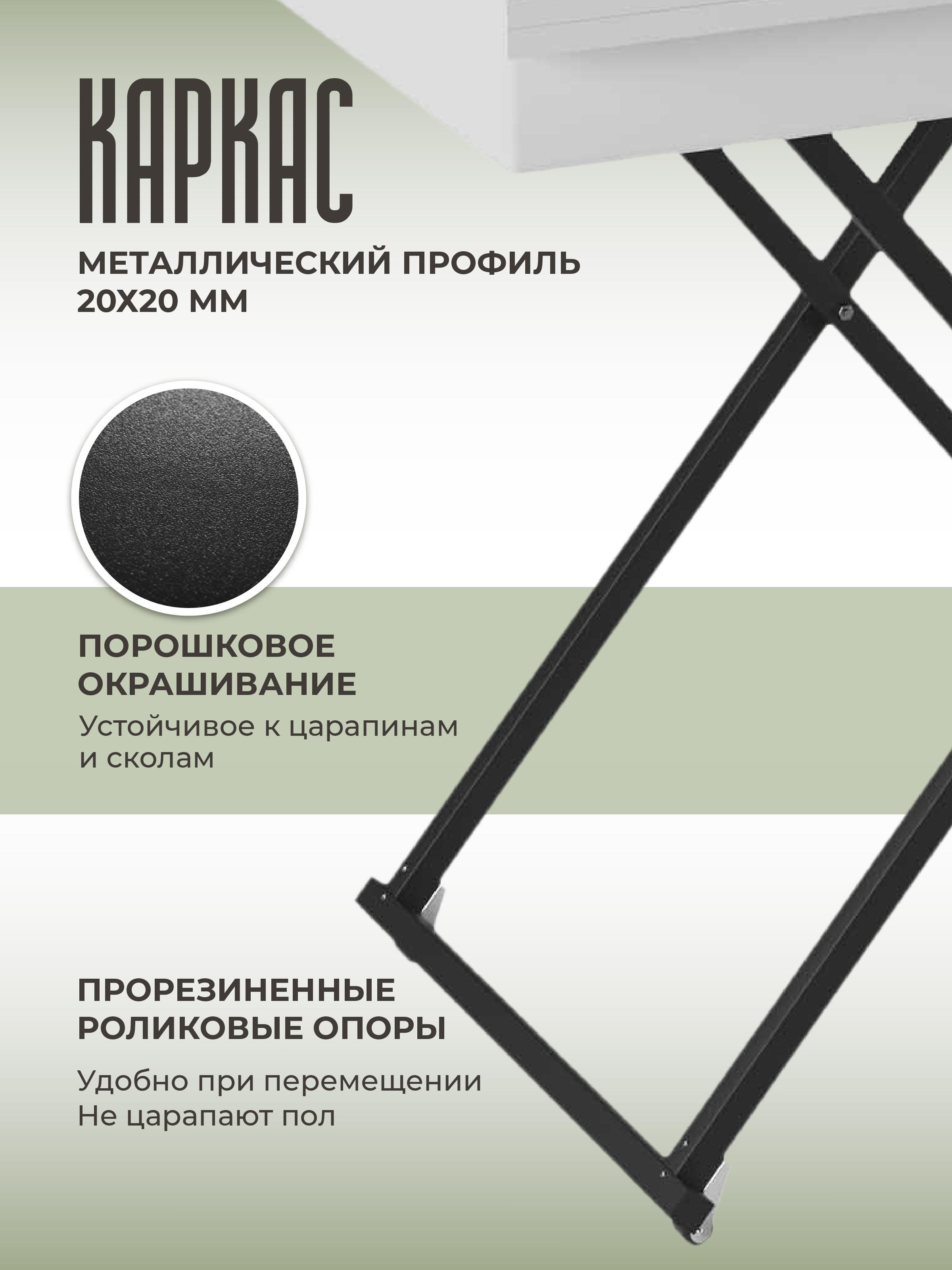 https://img.mvideo.ru/Big/0a637428-42b5-437c-824e-13dd6acf1c30.jpg