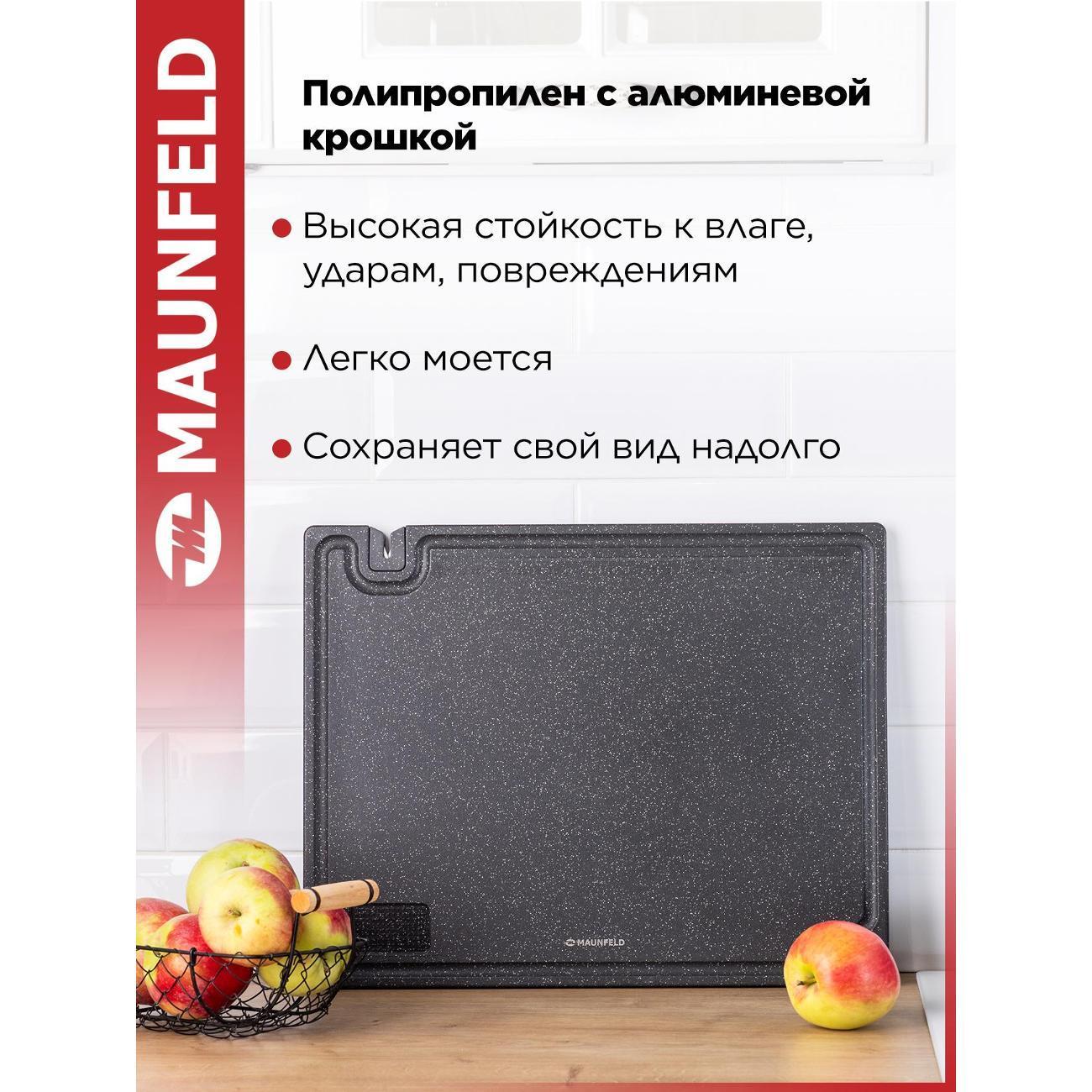 https://img.mvideo.ru/Big/0a63769e-470b-4de7-a918-3c7ee93957f5.jpg