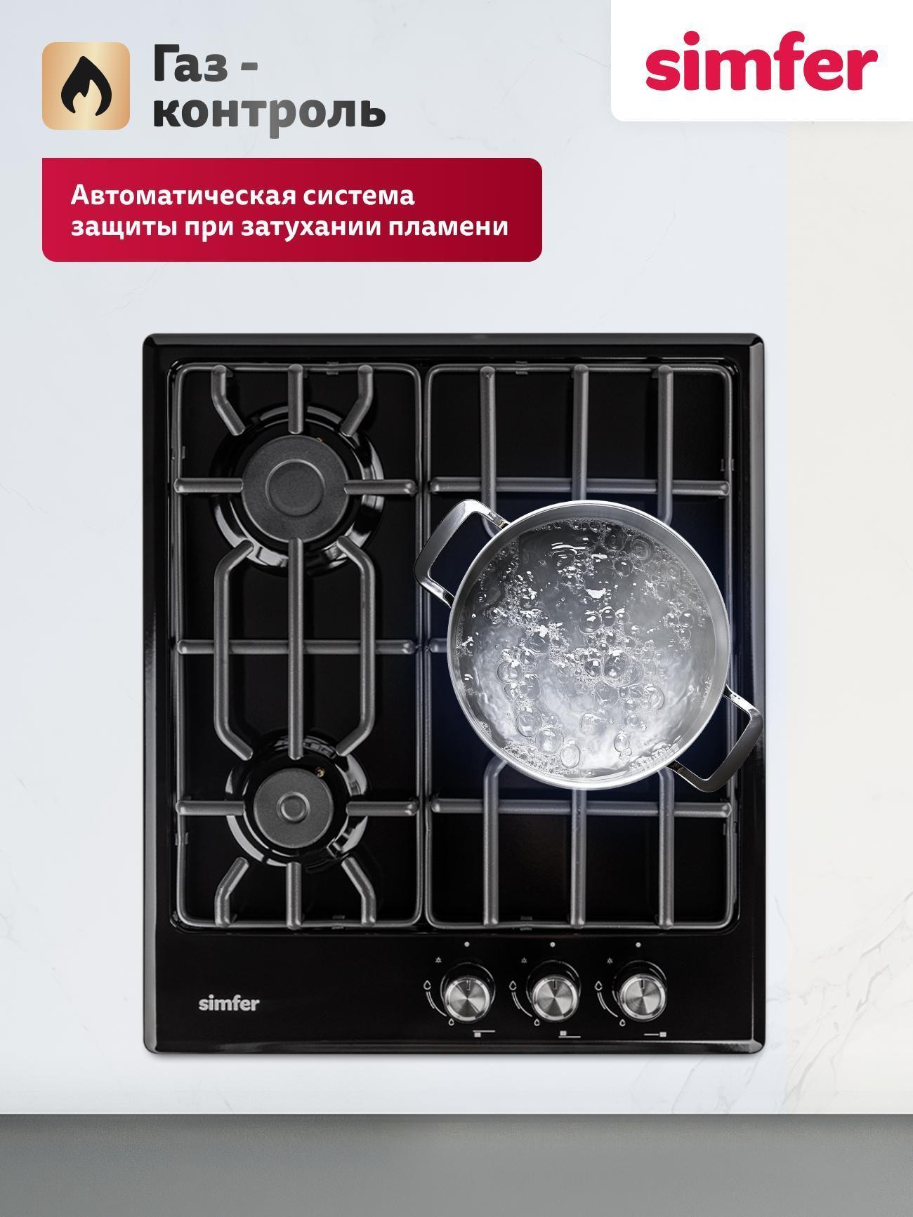 https://img.mvideo.ru/Big/0a802cc2-45a5-464e-84ce-657024e767cc.jpg