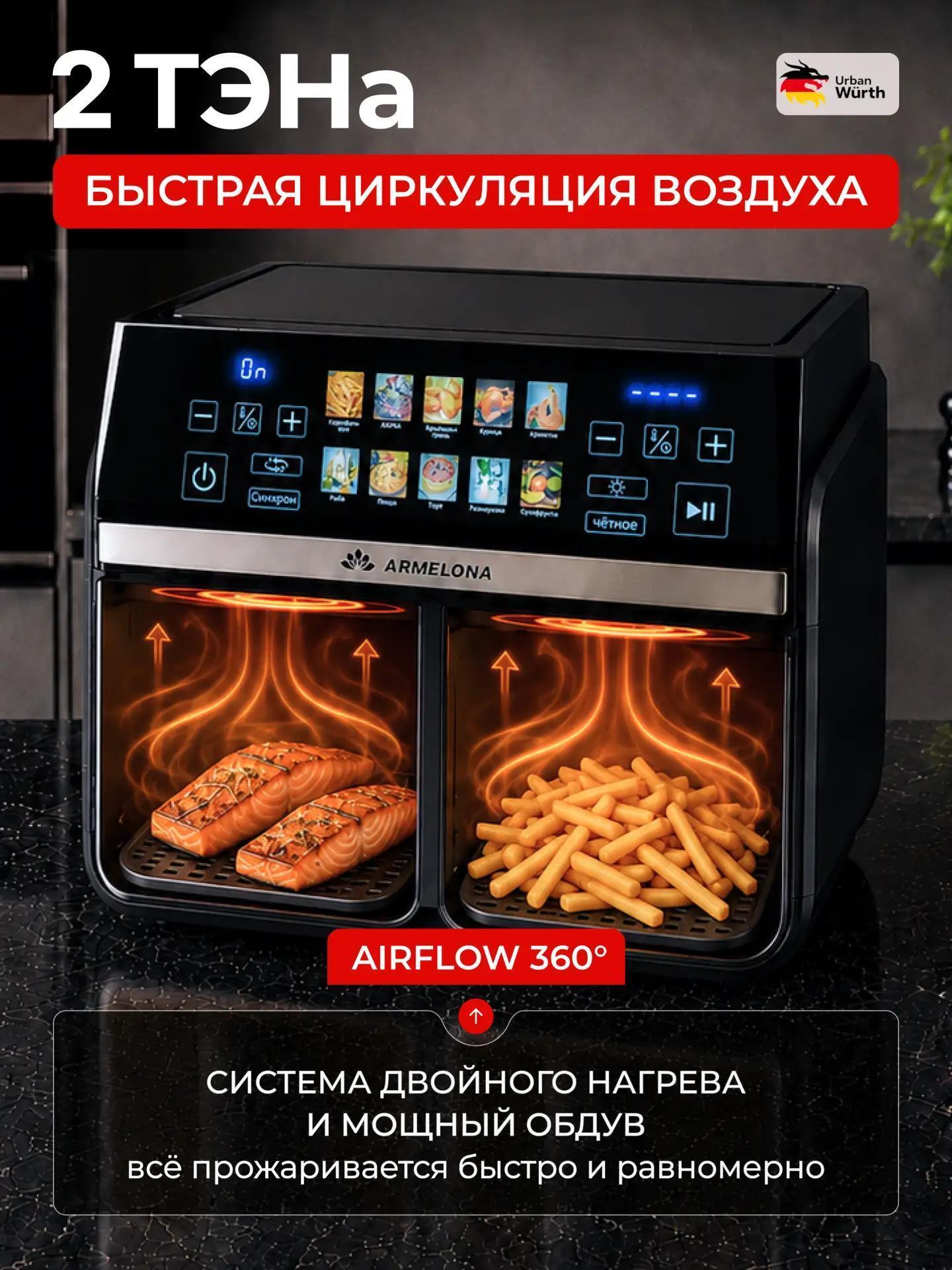 https://img.mvideo.ru/Big/0a81cd7f-0f4c-495d-96fb-3f4e31cb6e4c.jpg