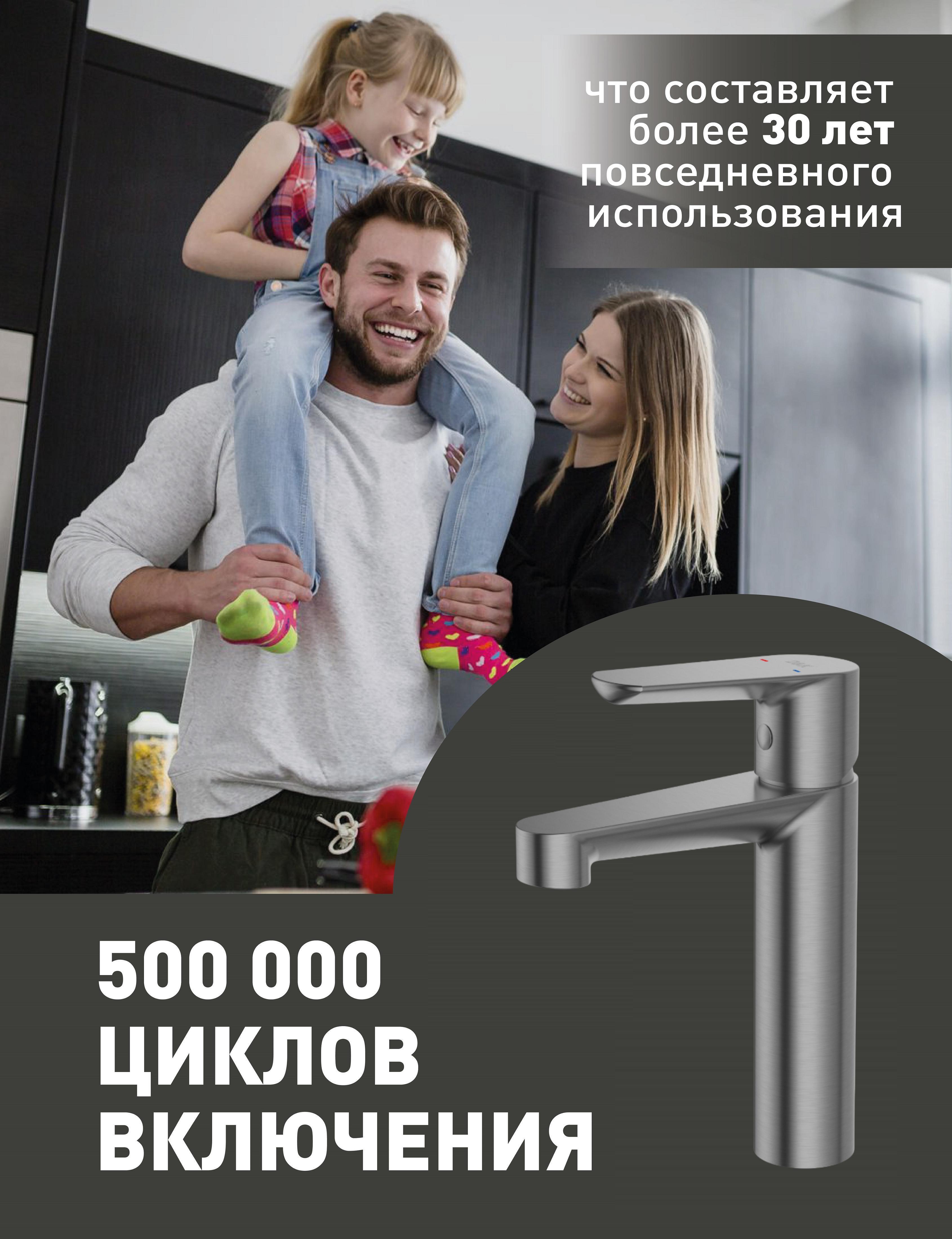 https://img.mvideo.ru/Big/0a8714e2-357d-48a0-9a58-88389a70ac3e.jpg