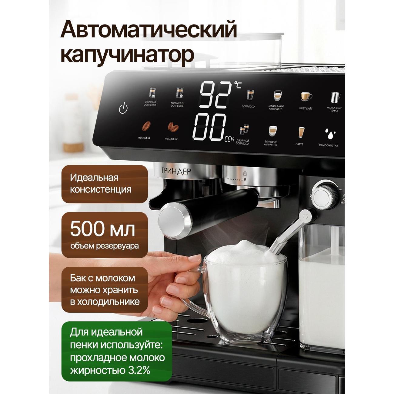 https://img.mvideo.ru/Big/0a9701d6-0fa9-44bd-b7ec-106d0fef4090.jpg