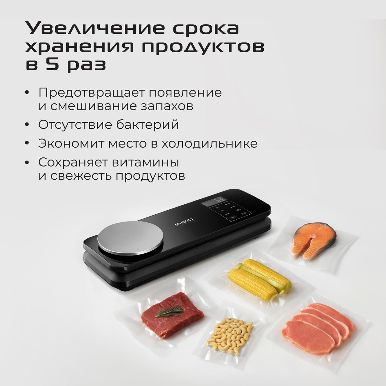 https://img.mvideo.ru/Big/0ab62009-2a7d-4505-80db-0498105db88f.jpg