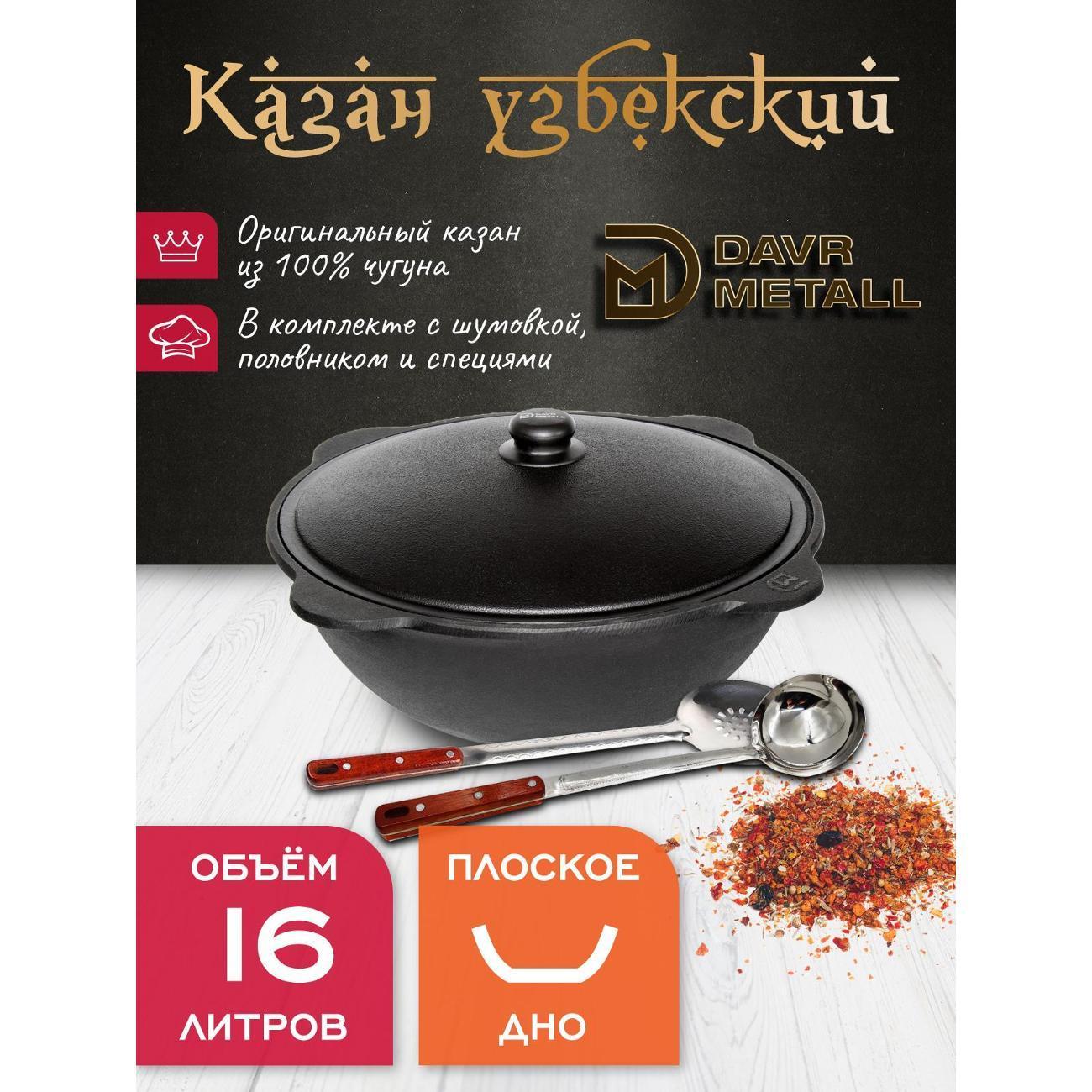 https://img.mvideo.ru/Big/0abbdedd-f4e2-4295-8b45-1d2b4854fda7.jpg