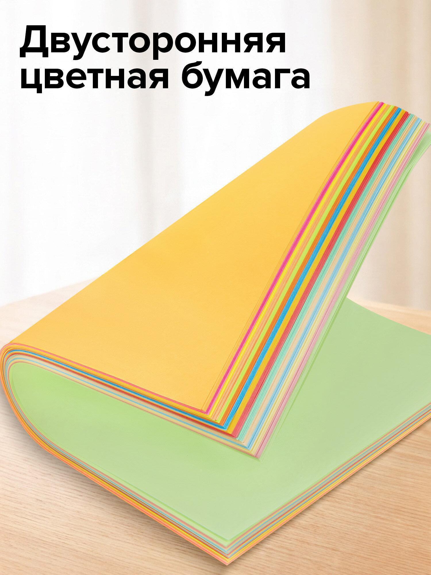 https://img.mvideo.ru/Big/0ac81b0a-ac80-4d4e-8a54-a4287b366564.jpg