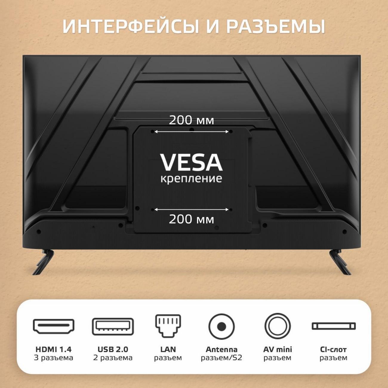 https://img.mvideo.ru/Big/0ad41c60-e339-4253-98cb-6a2844e9a480.jpg