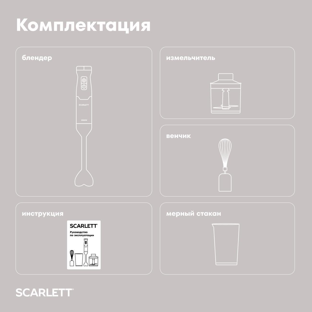 https://img.mvideo.ru/Big/0ad88c8c-bbfa-4987-8599-b5b498e3d2e3.jpg
