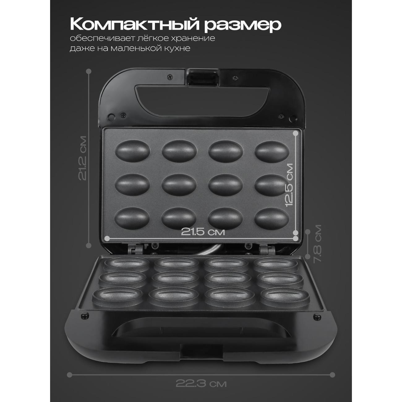https://img.mvideo.ru/Big/0ad8b938-1017-4d2f-a7cf-2c5e8d08bdcc.jpg