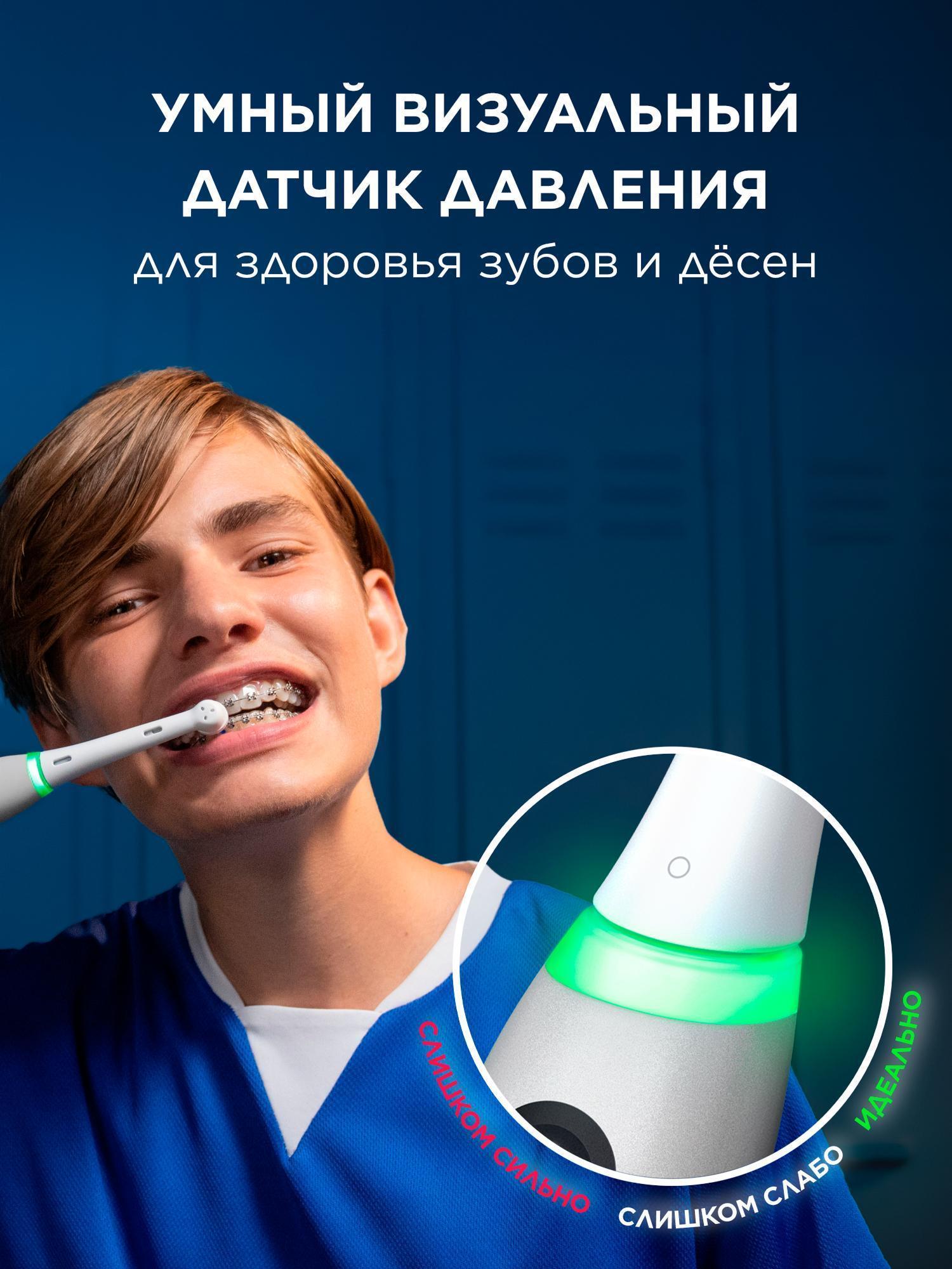 https://img.mvideo.ru/Big/0aeba5c4-5465-403e-834c-7a8c023d2bd0.jpg