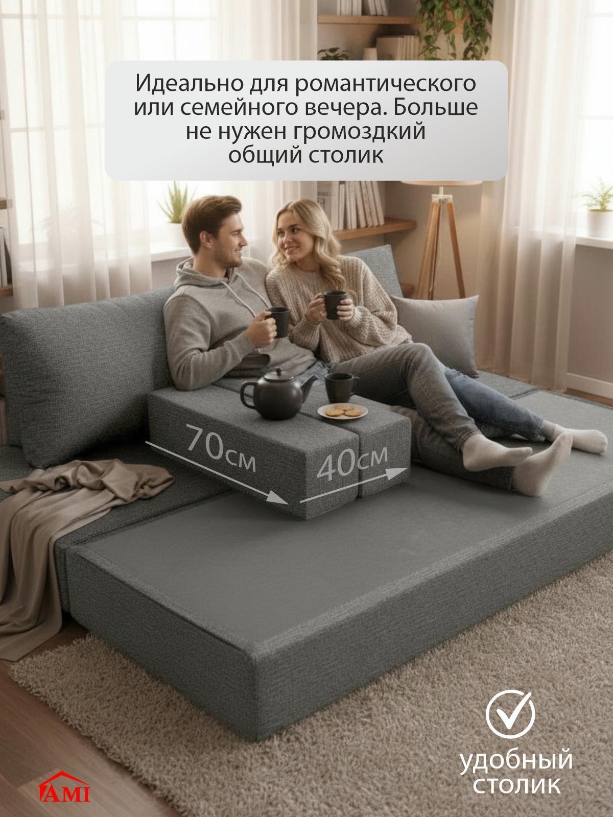 https://img.mvideo.ru/Big/0af7d091-47e5-497b-b7d6-6bd0af271353.jpg